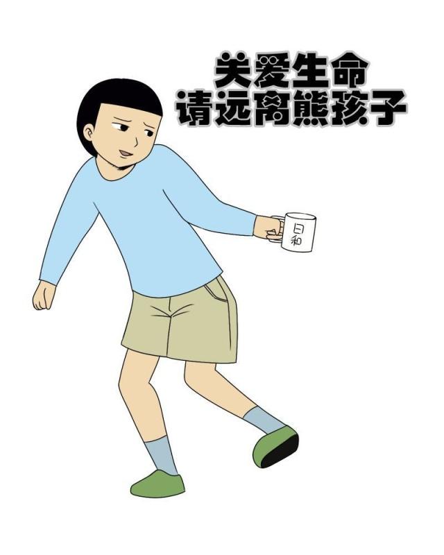 带霸的网名：打造独特个性，彰显个性魅力